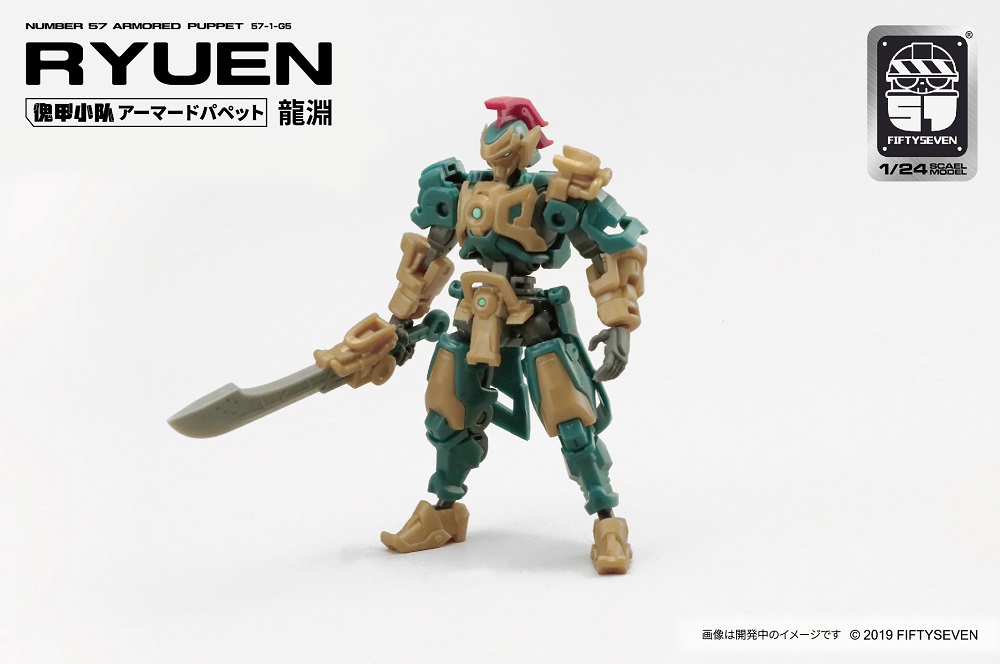 Rayan 万物成長シリーズフィギュア 5体 2025年最新】RAYAN フィギュア